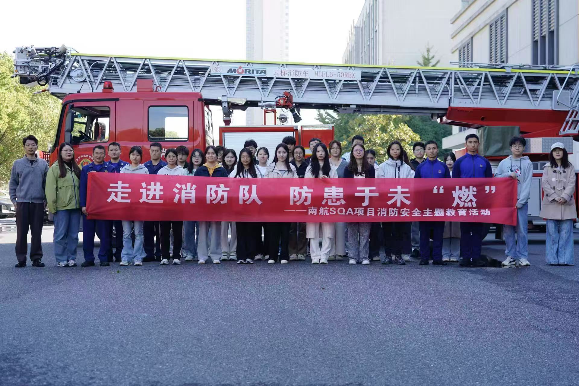 武清学员风采