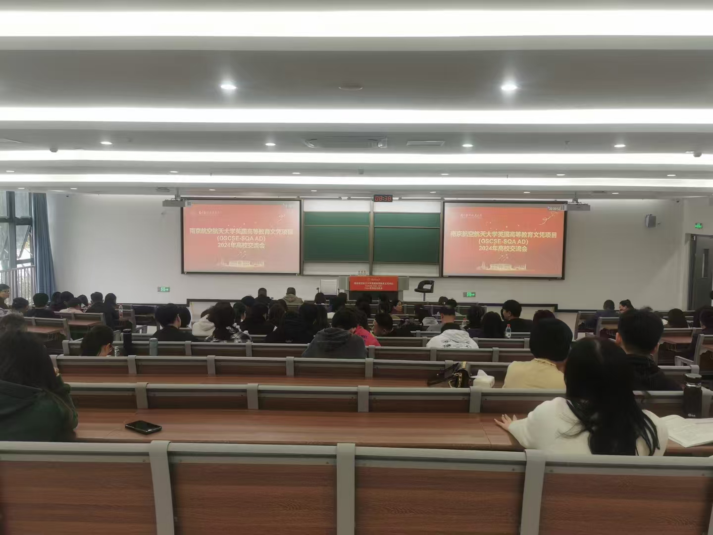 武清计算机软件开发