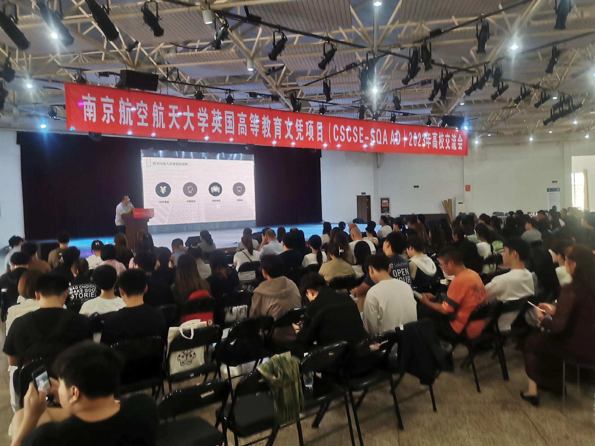 武清商务会计