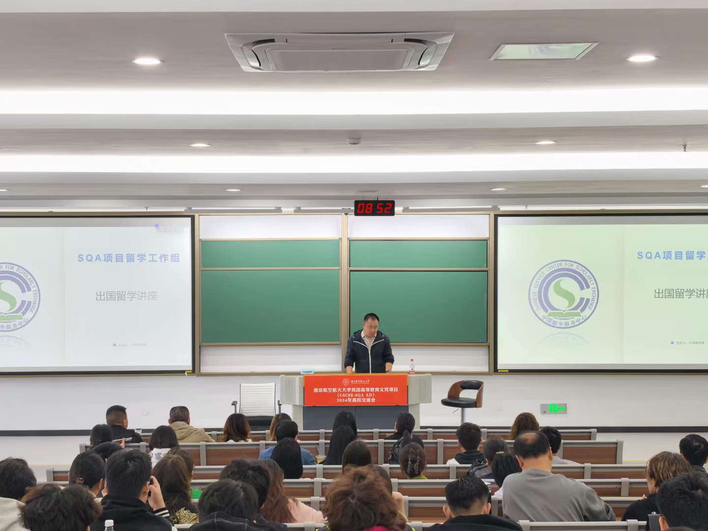 武清商务信息技术